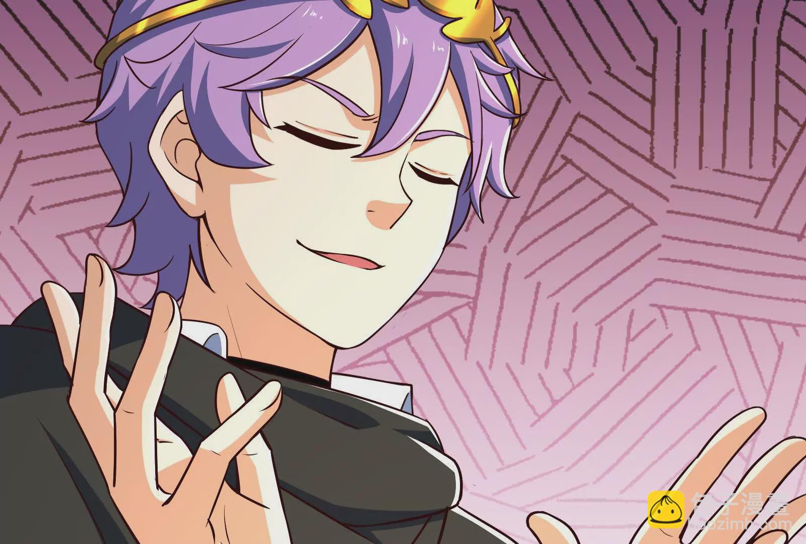 古神遊戲 - 第116話 信仰！爭奪的關鍵(2/3) - 6